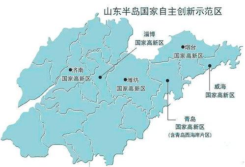 国产自区