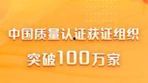 国产黄网永久免费