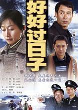国产97在线视频,揭秘国产影视行业新趋势
